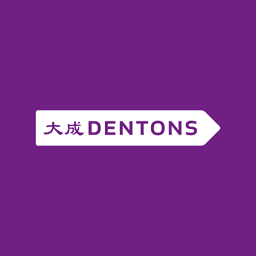 Dentons Europe: Season of Giving 2020